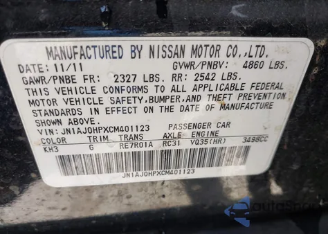 2012 Infiniti Ex35 Journey from USA, damaged, VIN JN1AJ0HPXCM401123